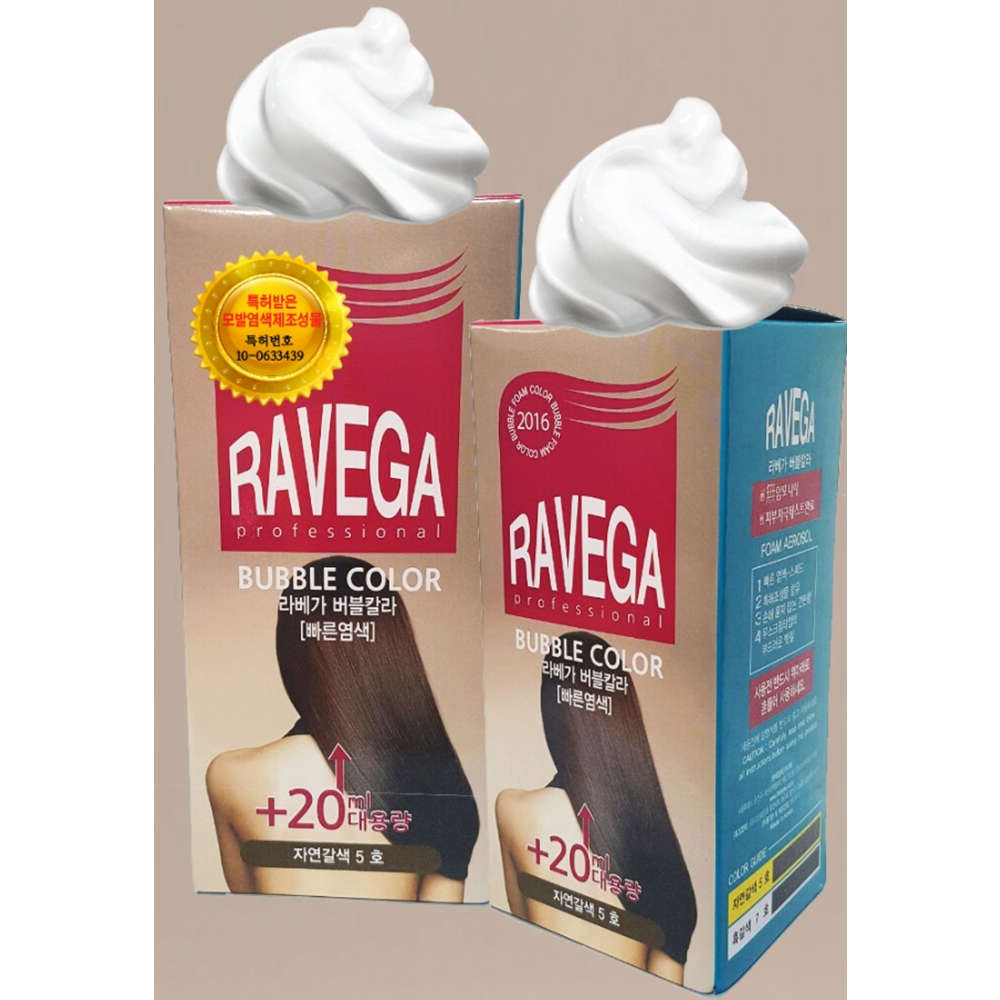 thebeau RAVEGA" Bubble Color