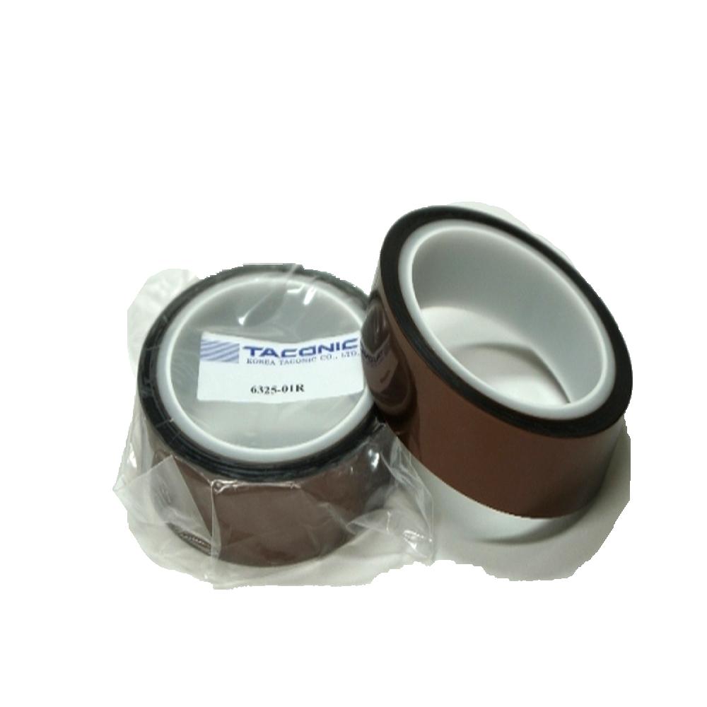 PTFE coated Glass Tapes (Standards Grade)