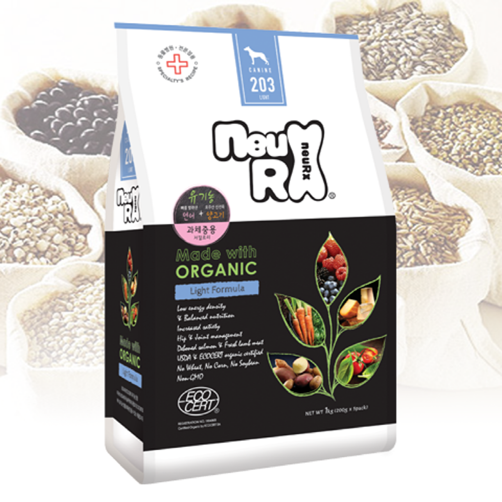 NeuRX Organic Pet Food