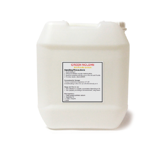 GREEN NOLSAN | Improves coloring,sugar content,shortens maturity