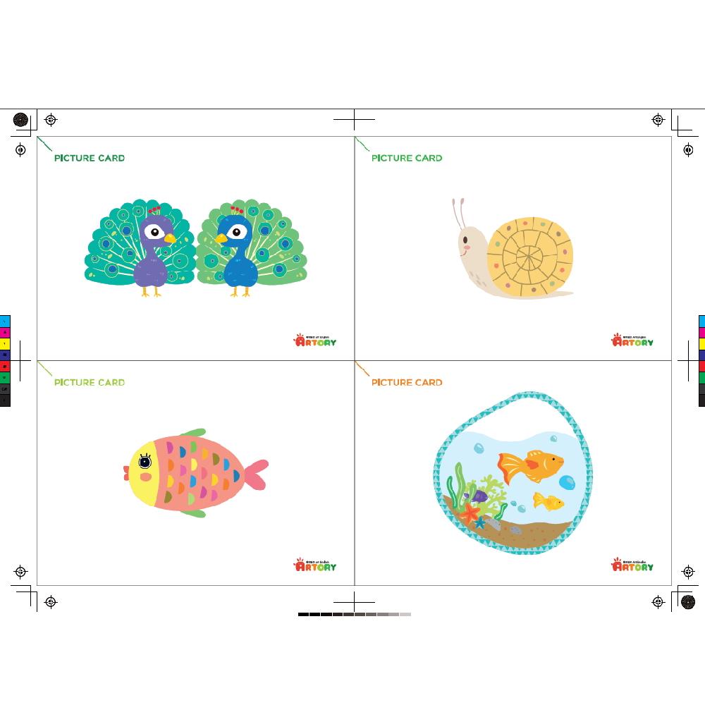 Augmented Reality 3D Convergence of Art - 01