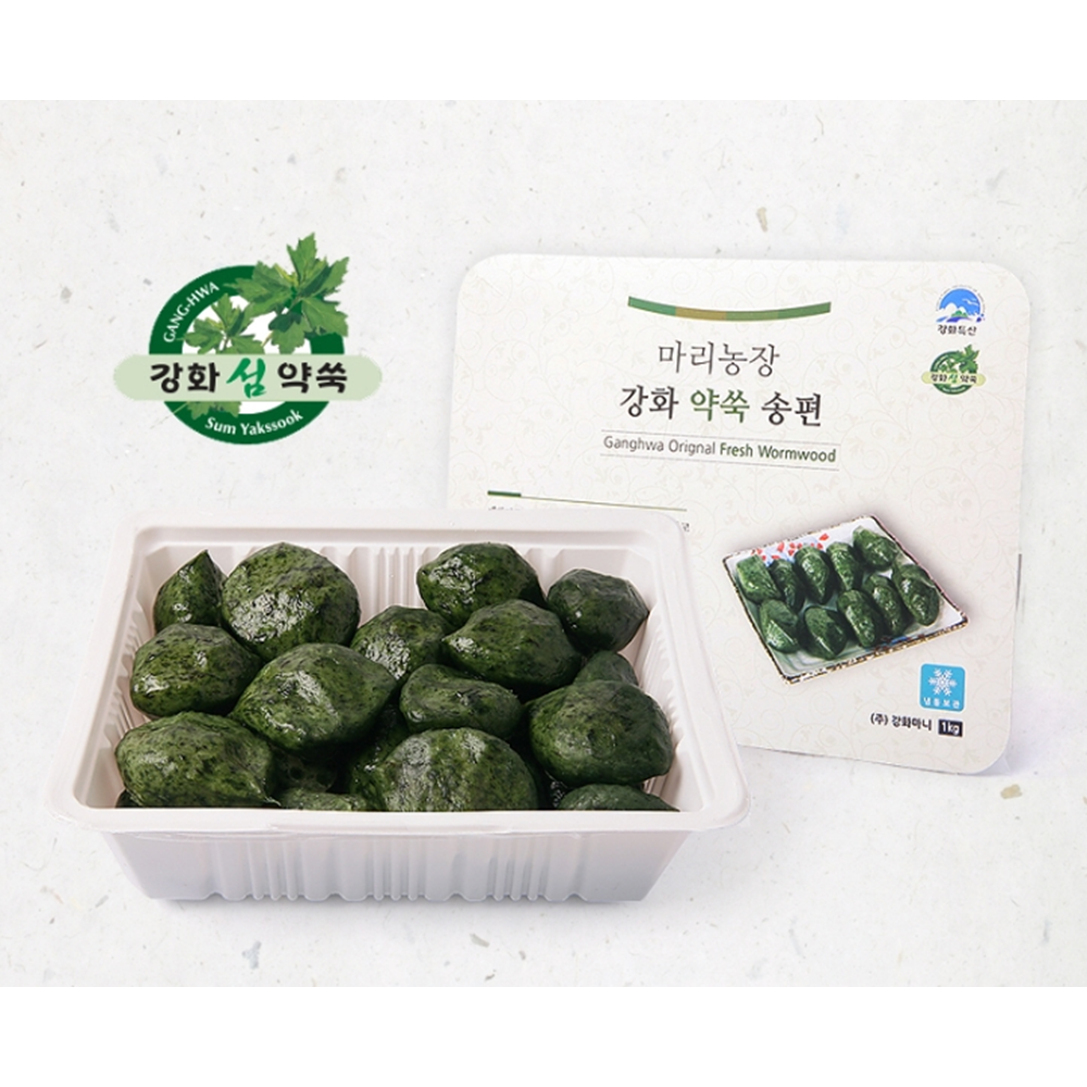 Ganghwa wormwood songpyeon