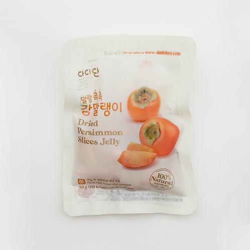 Dried Persimmon Slices 50g