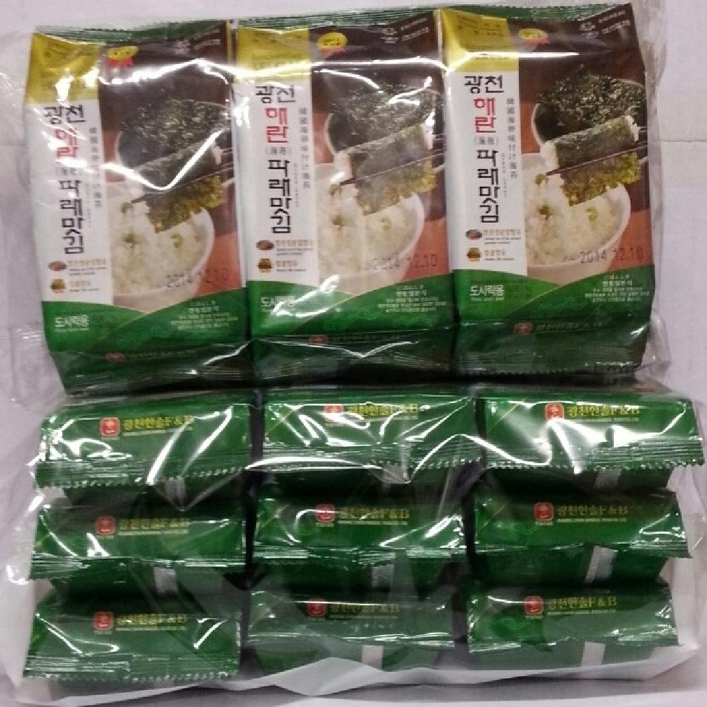 KWANGCHUN Sea Lettuce Series