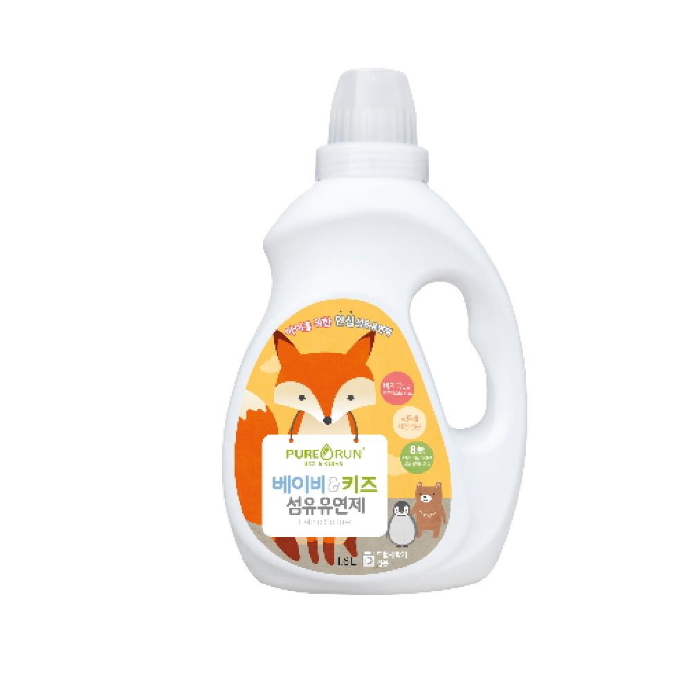 Laundry Detergent PURERUN