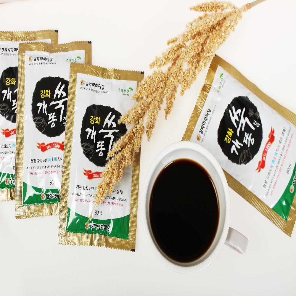 Sweet Mugwort Extract gold