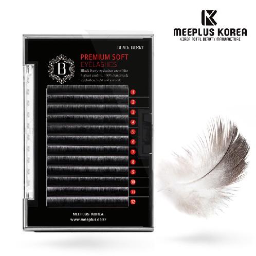 MEEPLUS KOREA Blackberry Peacock Double Lash | MEEPLUS, false eyelash, eyelash extension, Rich eyelash