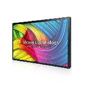 High Brightness Monitor