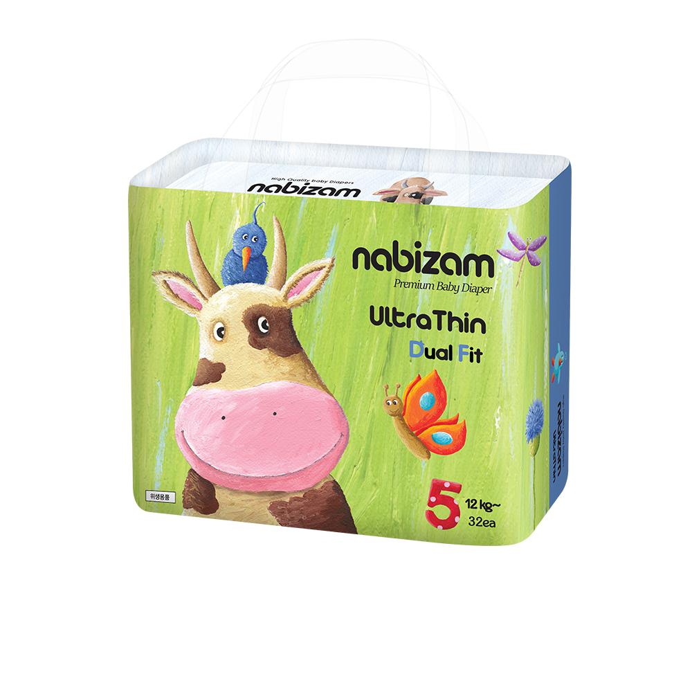 NABIZAM ULTRATHIN DUAL FIT DIAPERS (TAPE TYPE)