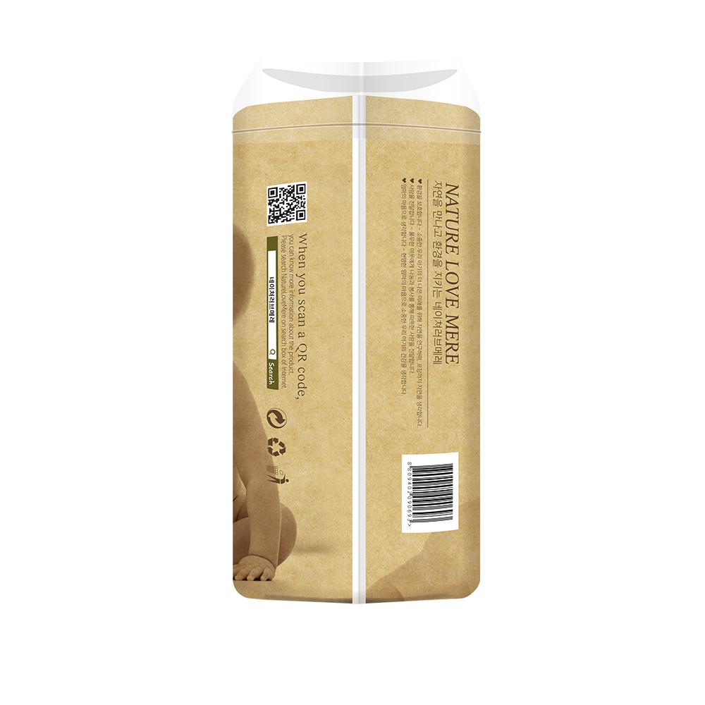 Original Band Diaper