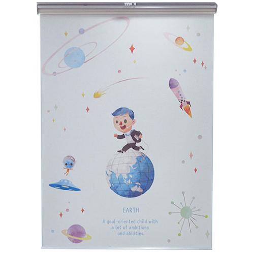 Cordless blinds(125x200) | SENSE-I,STAR9,Cordless blinds,125x200,planet,character,children blind