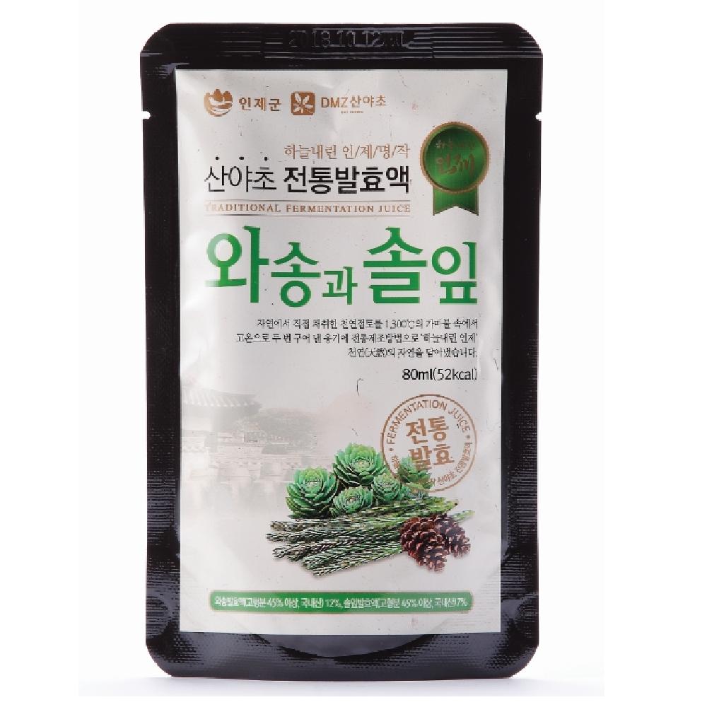 Balloonflower and Pear