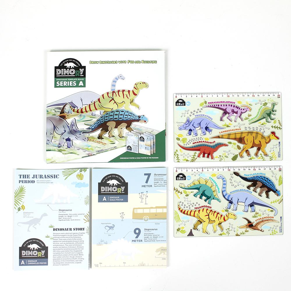 FANFAN TAPE DISPENSER