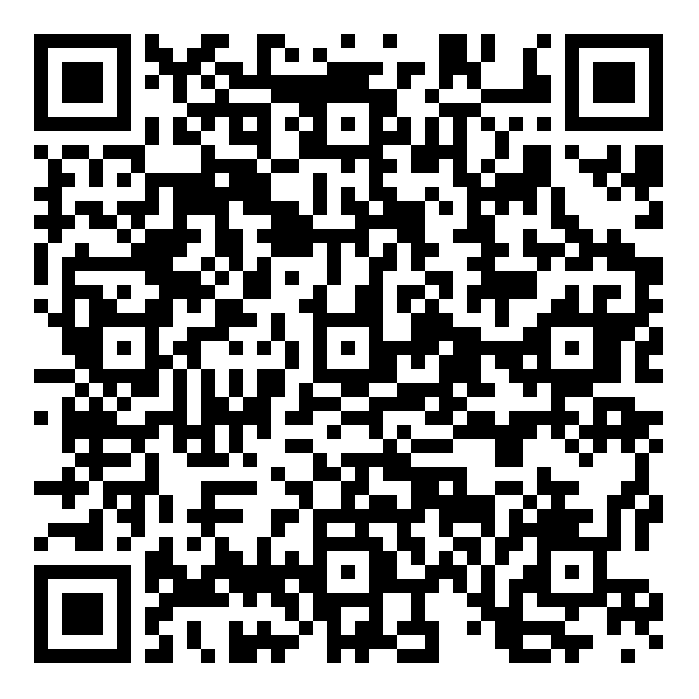 OUT DOOR STREET LIGHT