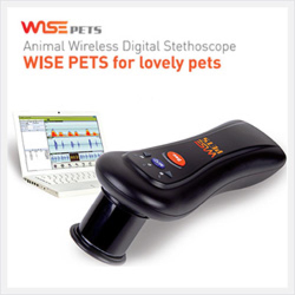 WISE PETS (Animal Wireless Digital Stethoscope )