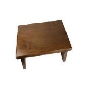 Elm Prayer Table