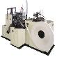 full image Paper cup forming machine