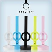 cogylight LED desk lamp,unique round design, strong eye protection, multi-color