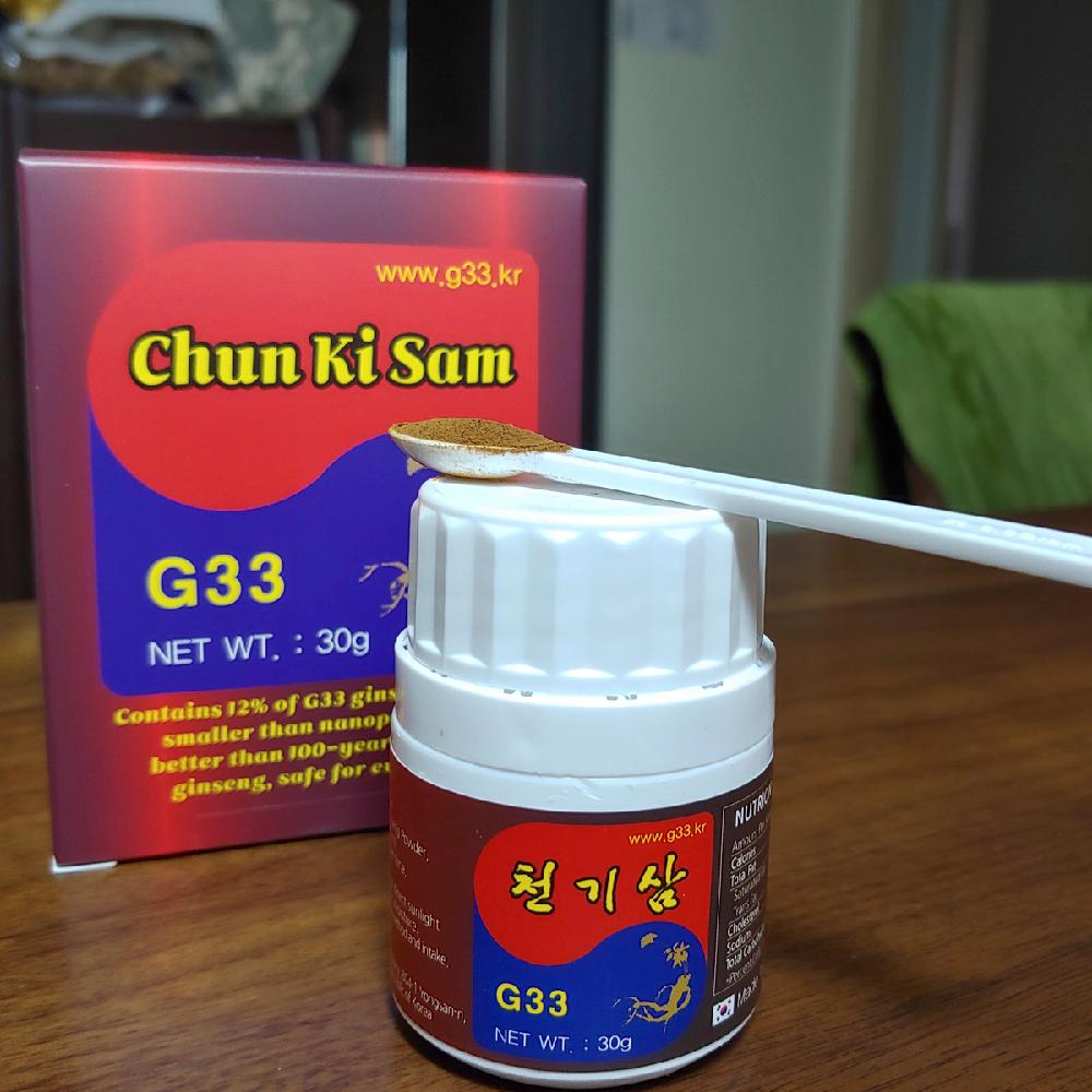 Chunkisam 12% Powder 30g/PE bottle