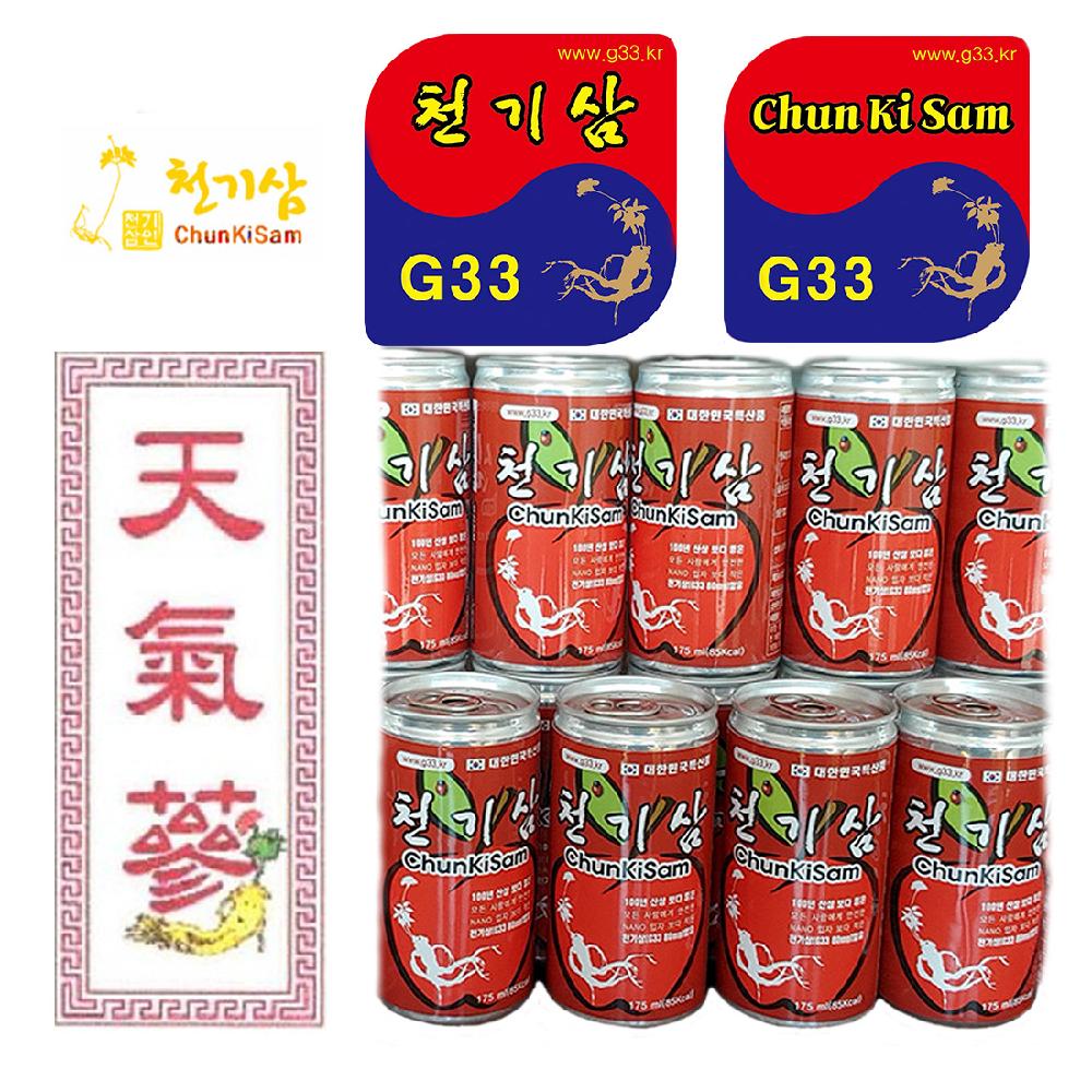 Chunkisam 175 ml Can Drink