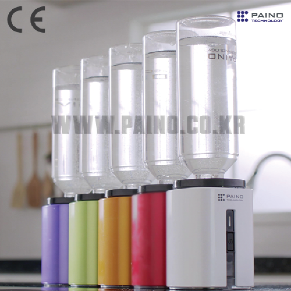 Paino portable hydrogen water generator