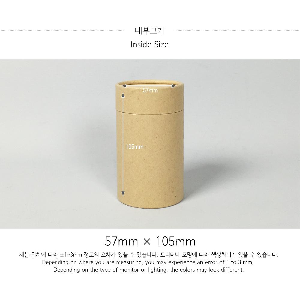 Paper tube 65-S(Kraft)_Cosmetic Candy Pharmaceutical Packing Box Cylinder Gift Box Wrapping Supplies