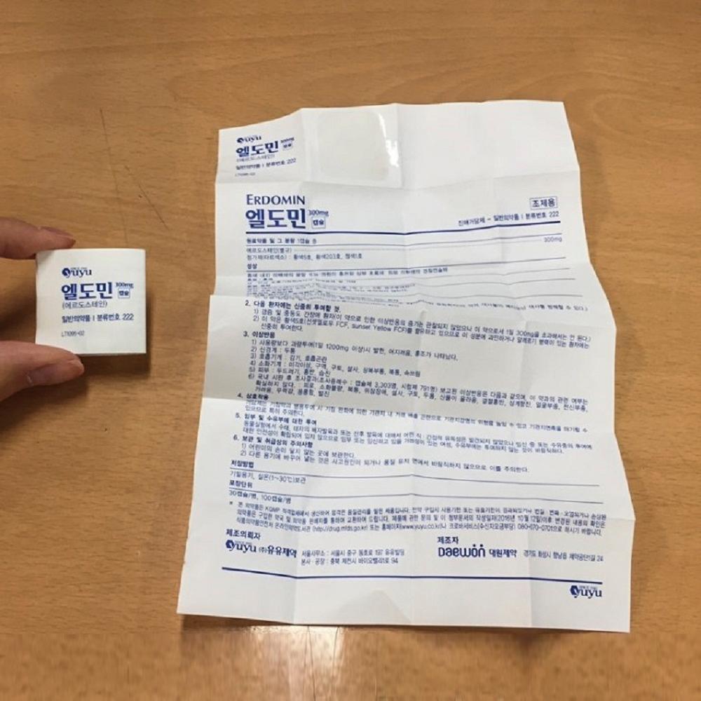 Korea Simplified process of inserting  Bonding manual ManualPack