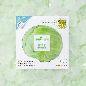 Cabbage Breast Patch (8ea)