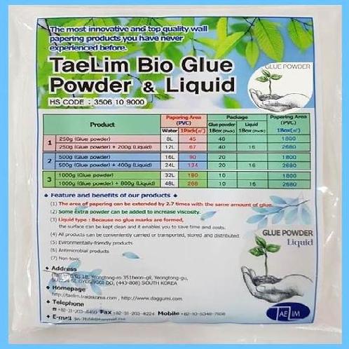 Glue Powder | Glue Powder, wallpaper, Interior