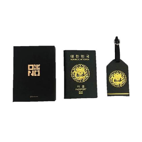 SeJong Passport case