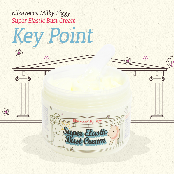 [ELIZAVECCA] Super Elastic Bust Cream 100g - BEST Korea Cosmetic