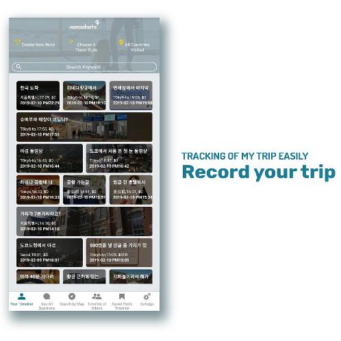 [NOMAD NOTE] Record your trip App  Voucher 600MB (1GB)