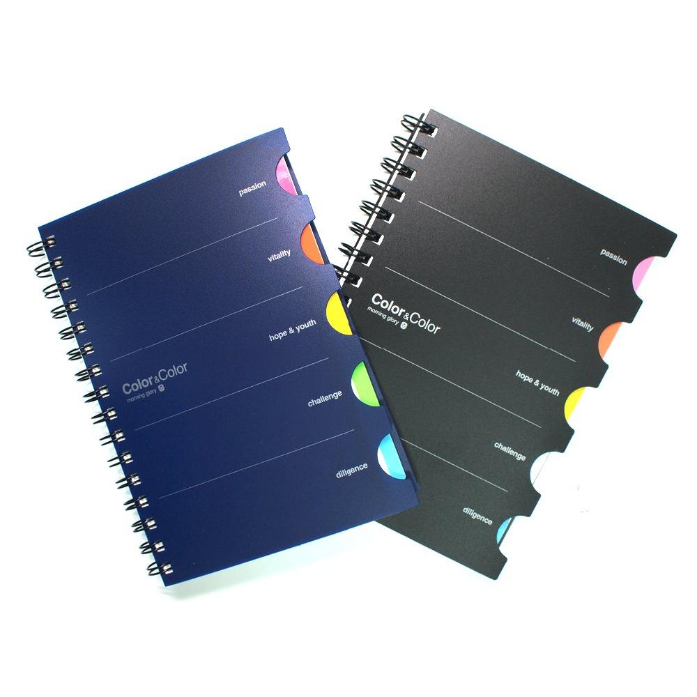 [Morning Glory] PP Prima Spring Note