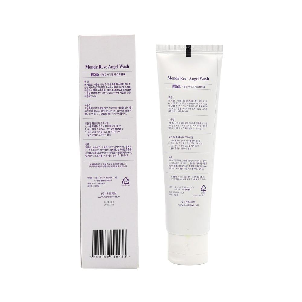 Mondereve Angel Wash