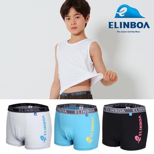 ELINBOA  Askin Junior Drawers | functional underwear for kids, kids underwear, functional fabric underwear, functional polyester spandex fabric underwear, kids innerwear, functional fabric innerwear, innerwear for kids, junior underwear, junior innerwear, underwear for junior girls, underwear for junior boys, innerwear for junior girls,  innerwear for junior boys