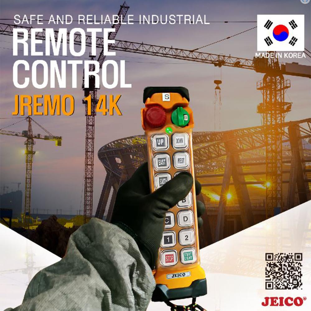 JREMO Series JREMO 14K