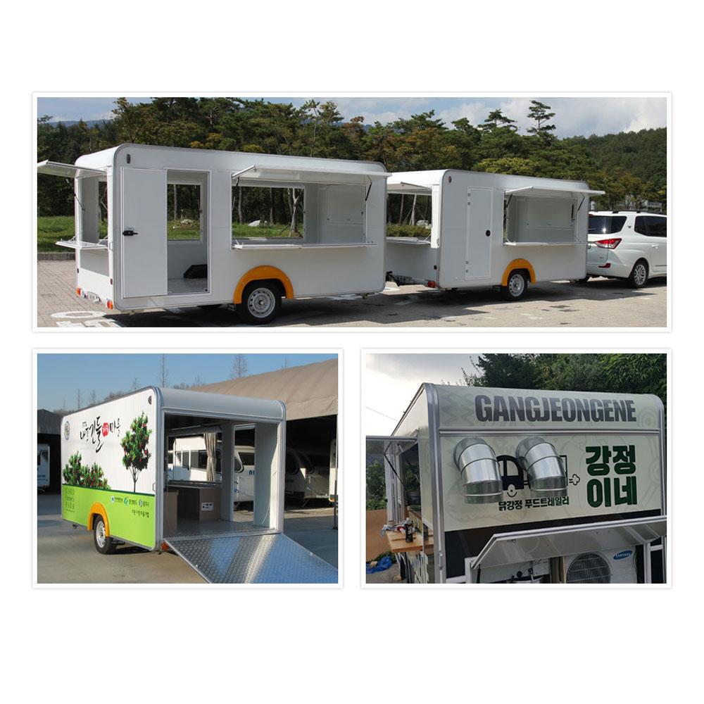 AFT2040Hsc Concession Trailer