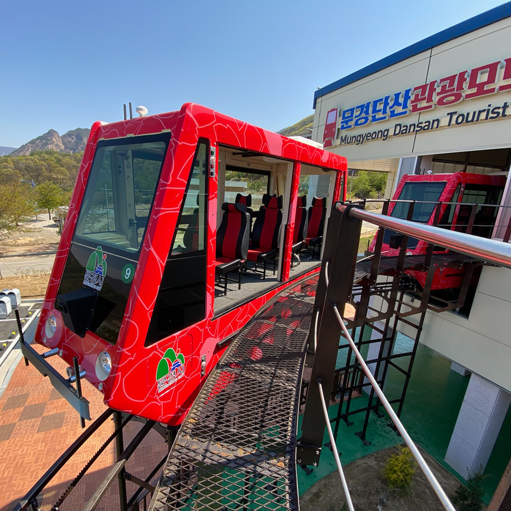 SMART MONORAIL Mountain type (eight-seater high-type)