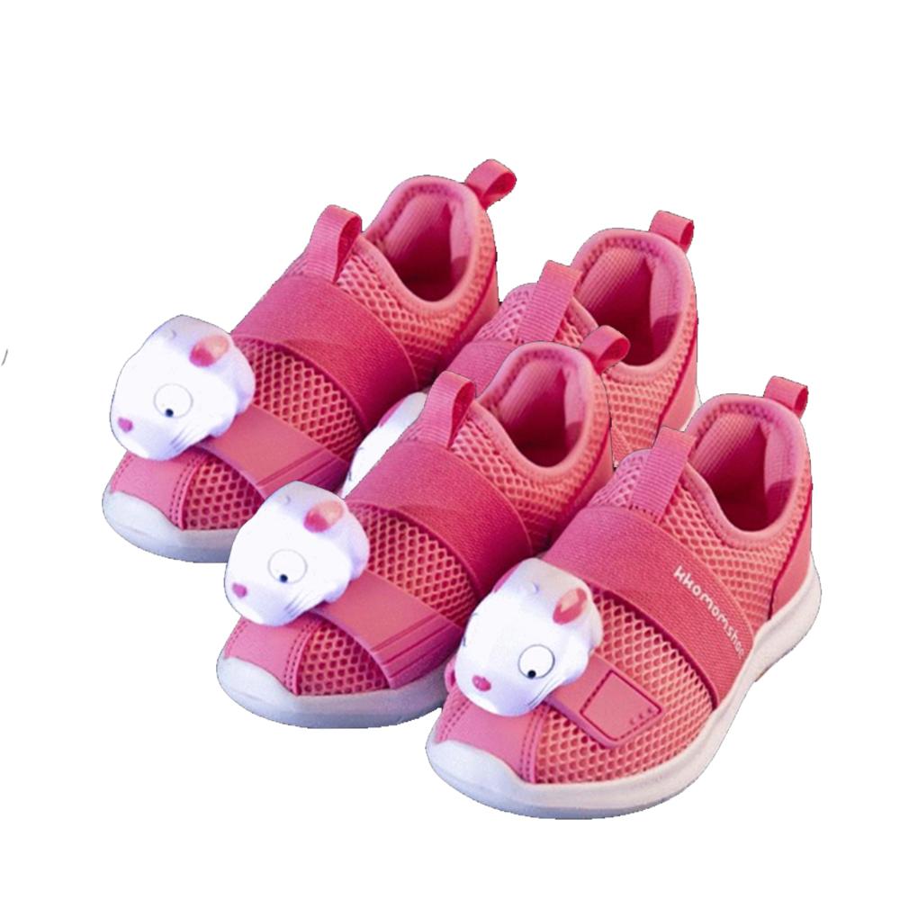 SNEAKERS BEAM (Pink)