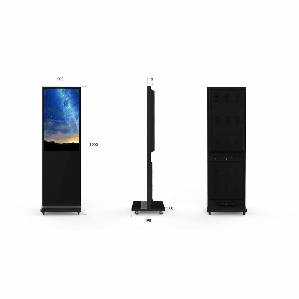 Digital Signage   S430IU