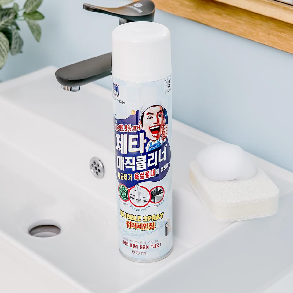Zetta magic cleaner_Bathroom cleaning product