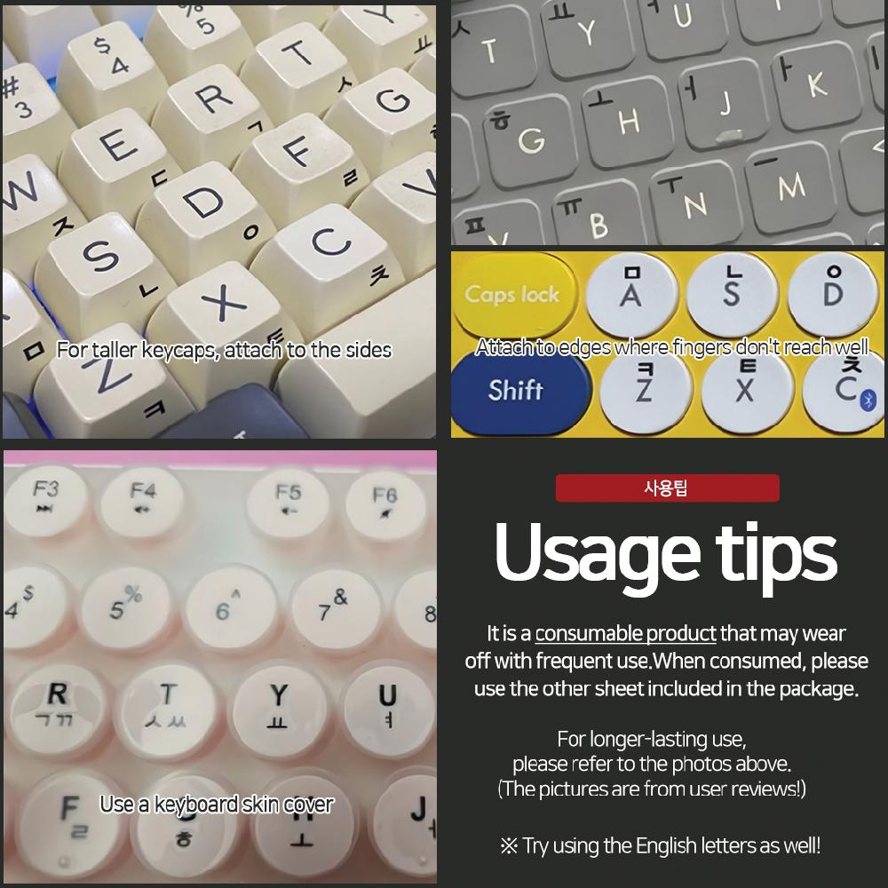 Korean Hangul & English Keyboard Sticker Set (2 Sheet) + Rub it On
