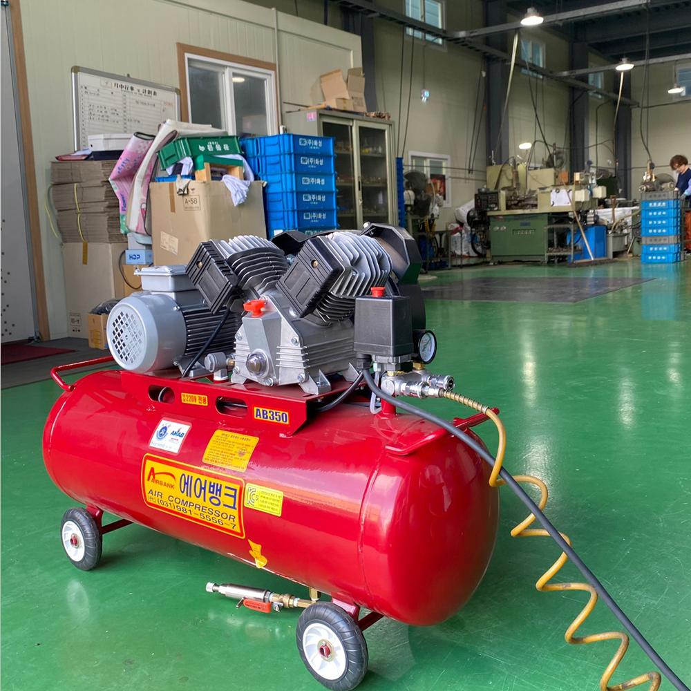 Compressor Auto Drain Valve