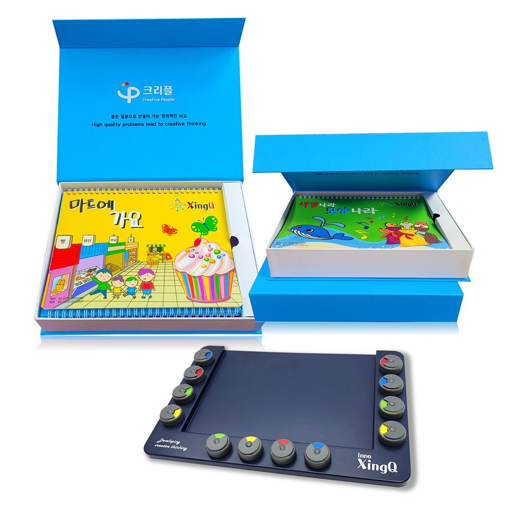 Creativity XingQ Play