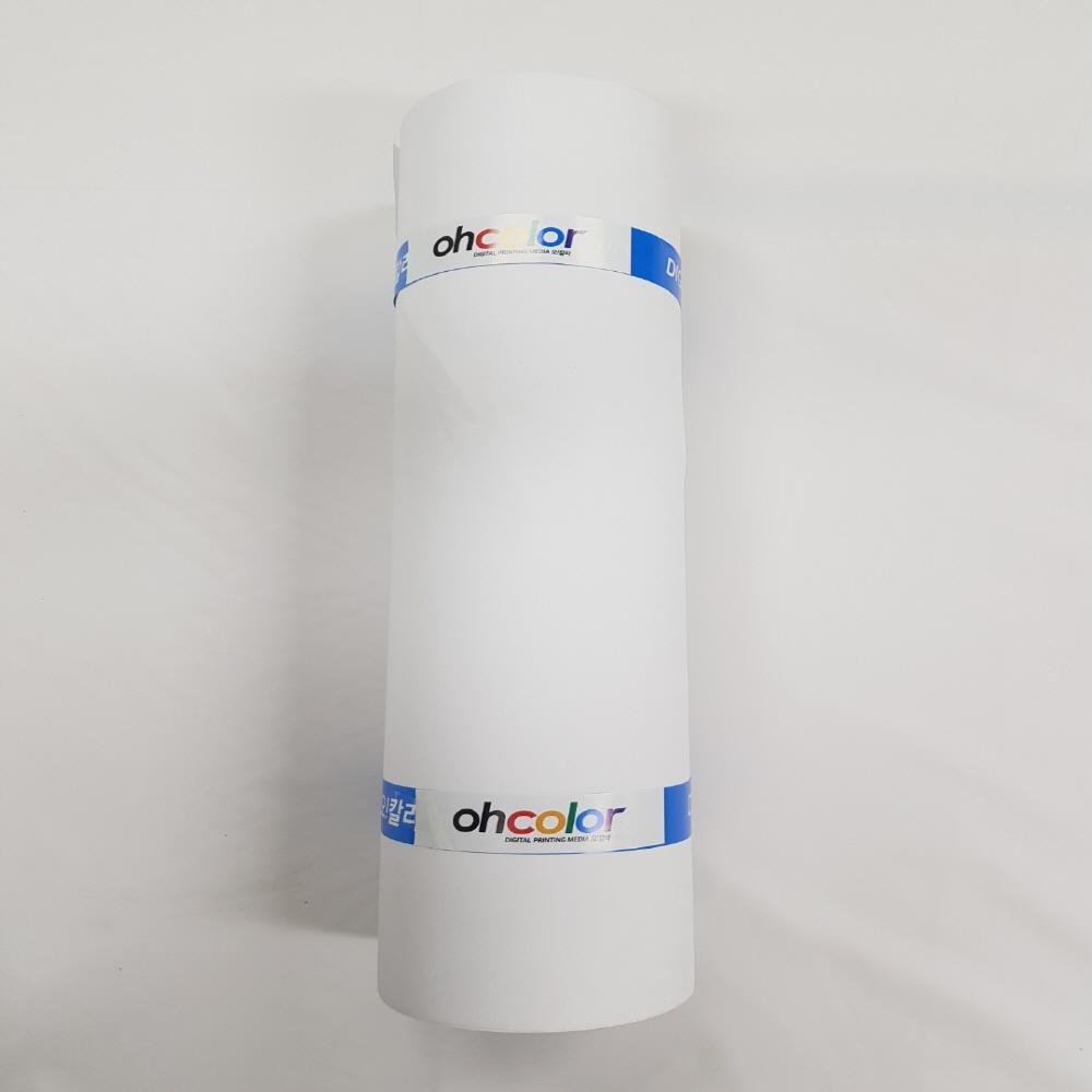 Eco-Solvent Removable Self-Adhesive Fabric