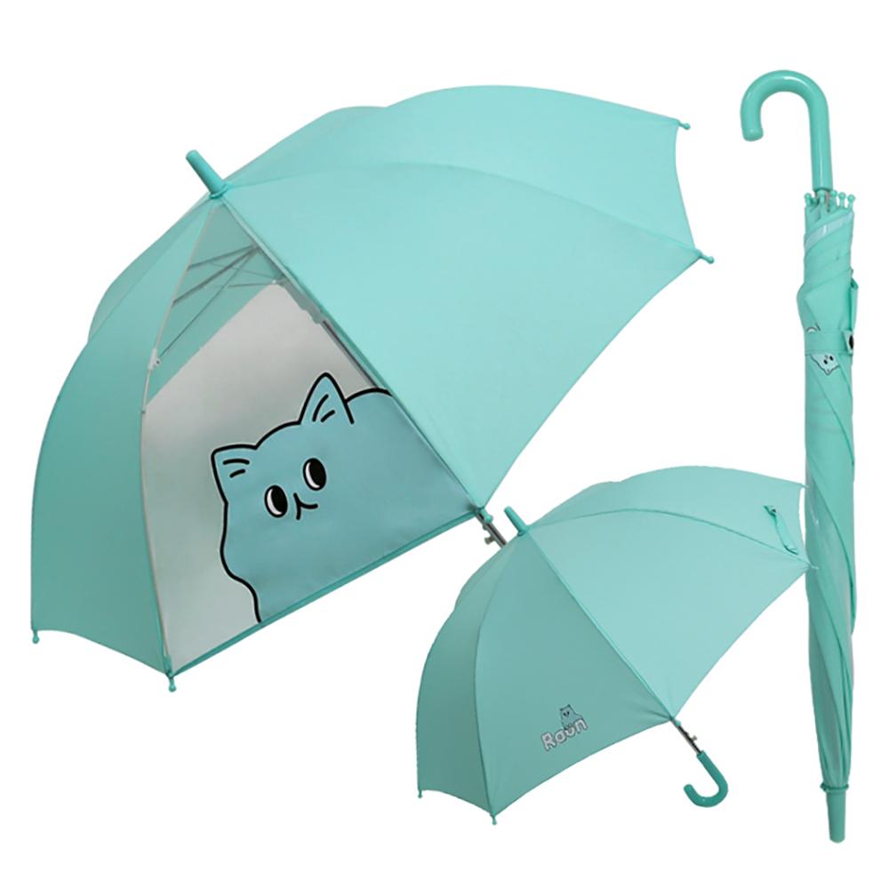 Raon 55. Child umbrella