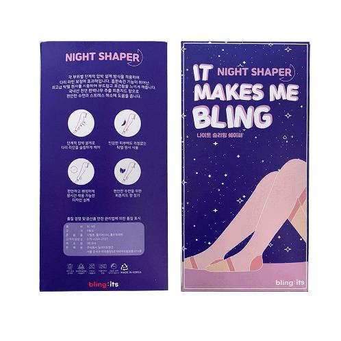 Night slimming shaper | Night slimming shaper, socks