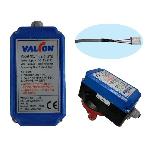 Motorized Actuators DC 12V Waterproof (Excluding Ball Valve)  - AD12-3TS (3-wire(4 N.M))