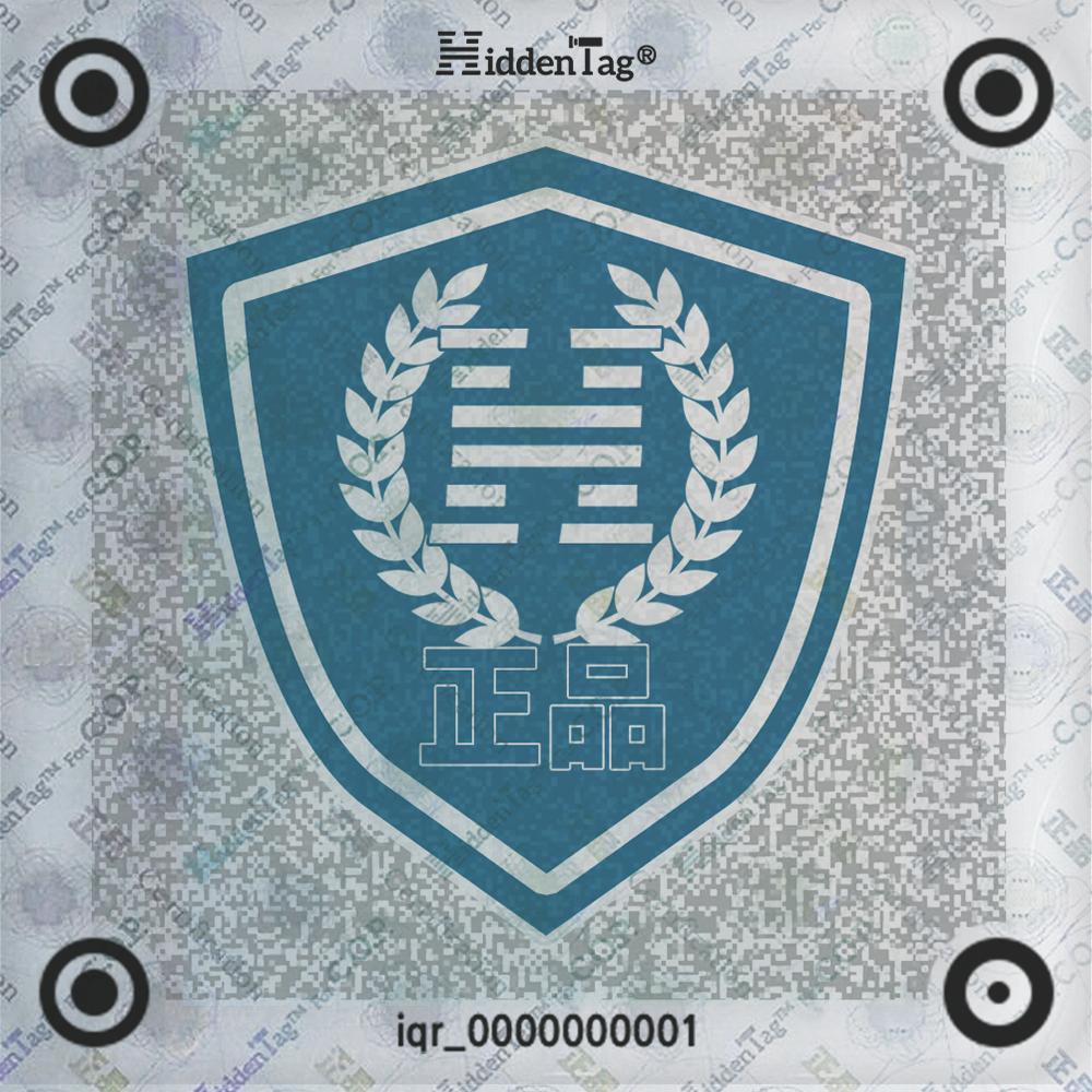 HiddenTag Anti-counterfeit security labels for authenticity verification