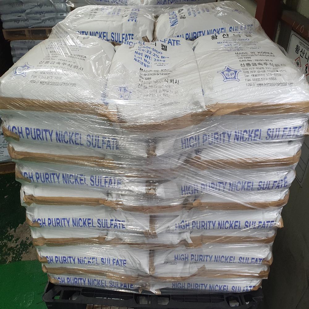 ShinPoong Metal Nickel Sulfate